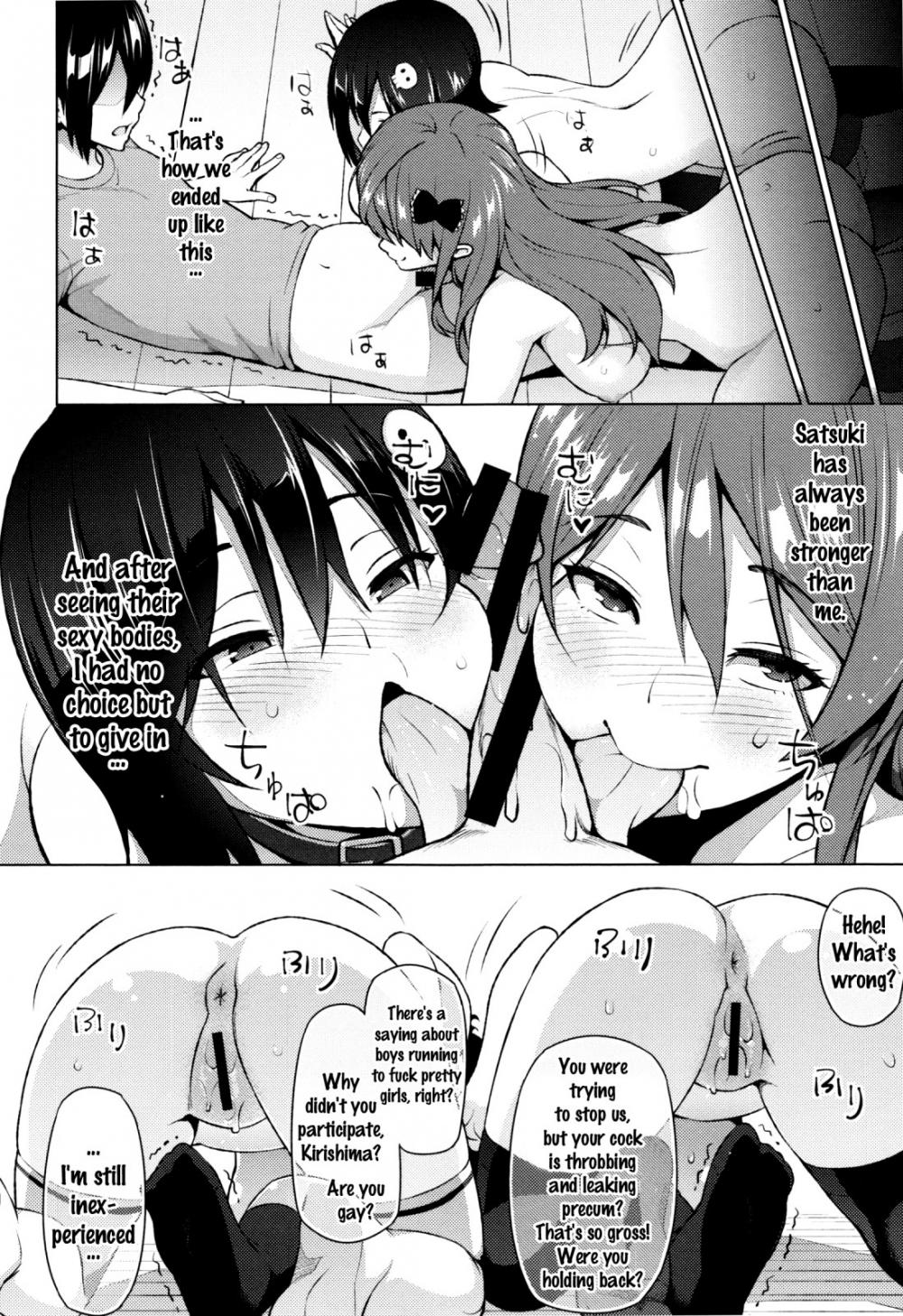 Hentai Manga Comic-Netorare Unrequited Loved-Chapter 4-4